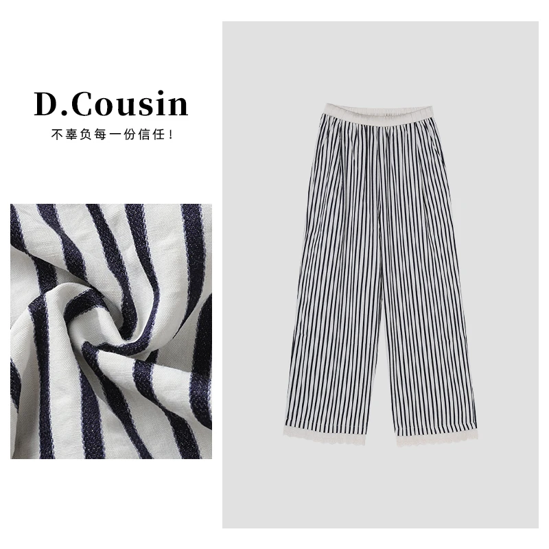 D.cousin韩系宽松竖条纹慵懒感直筒休闲裤   2598