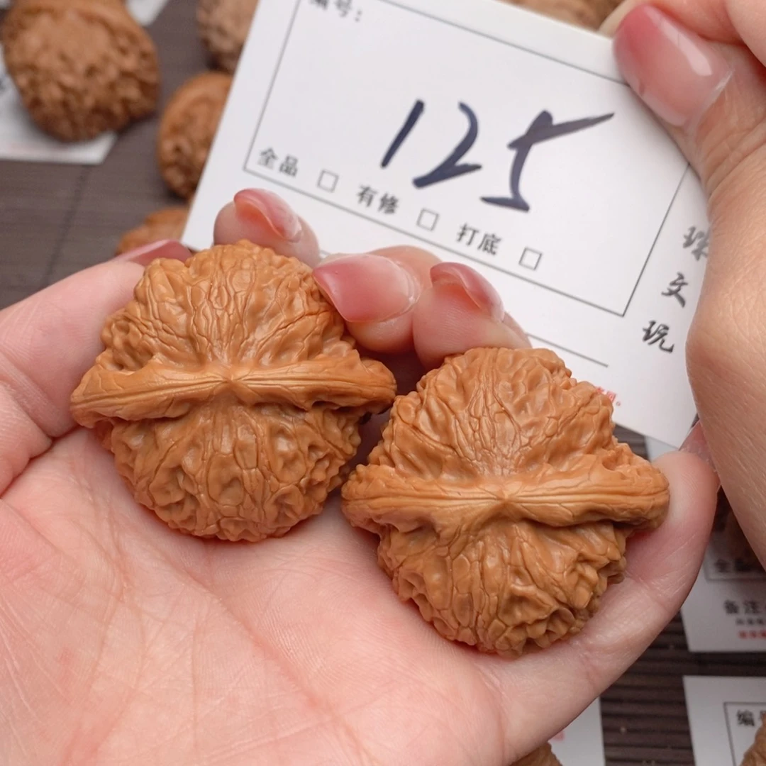 文玩核桃吊坠44宫灯125