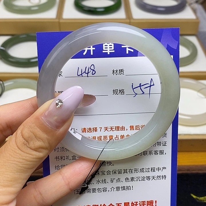 未镶嵌手镯和田玉bm