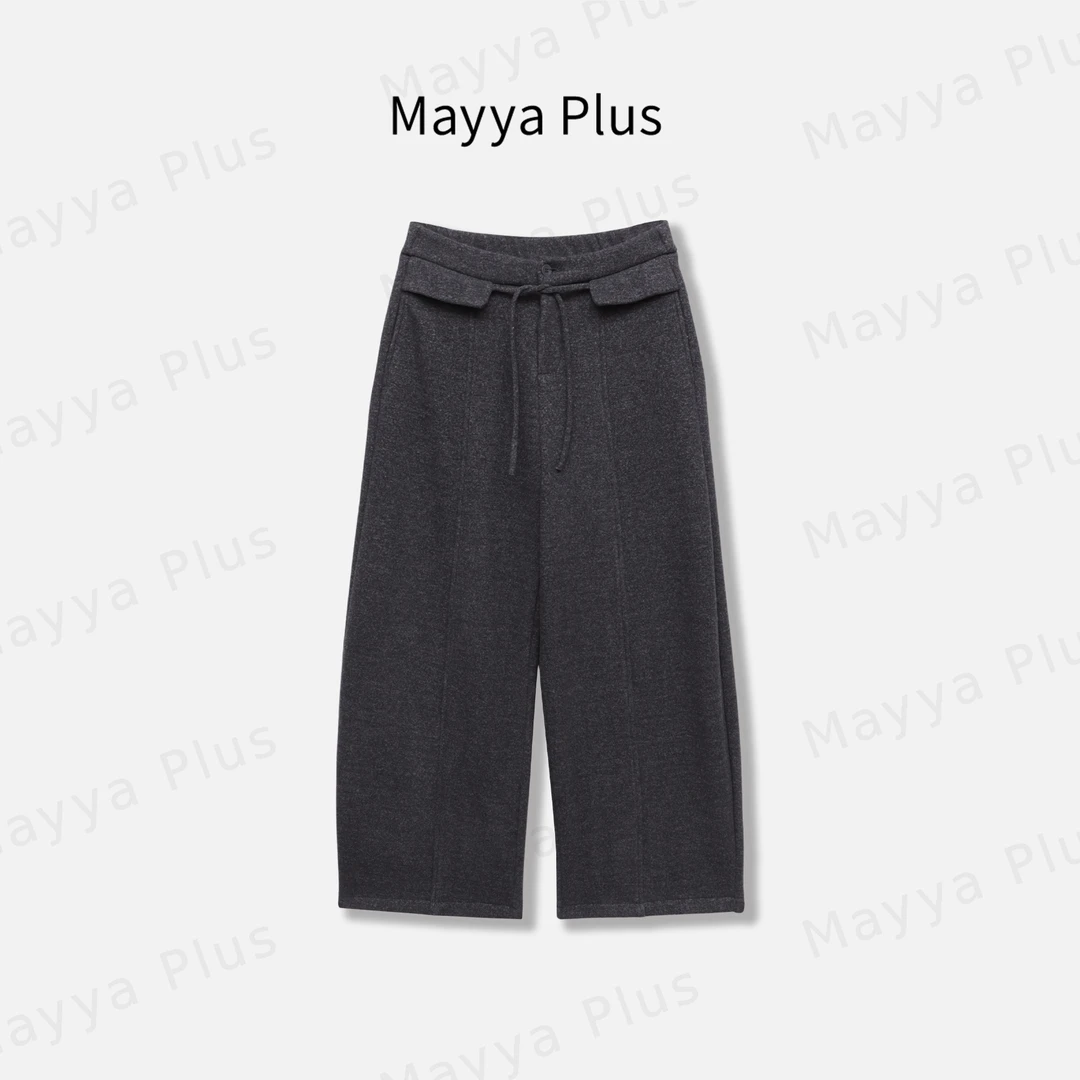 【卷王裤】Mayya Plus麦芽定制毛茸茸高腰加厚弯刀休闲裤子32547376
