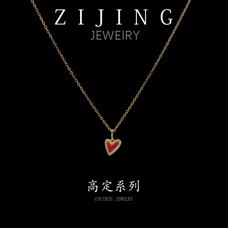 铜合金项链 CC8786 高定系列 项链 41+5CM