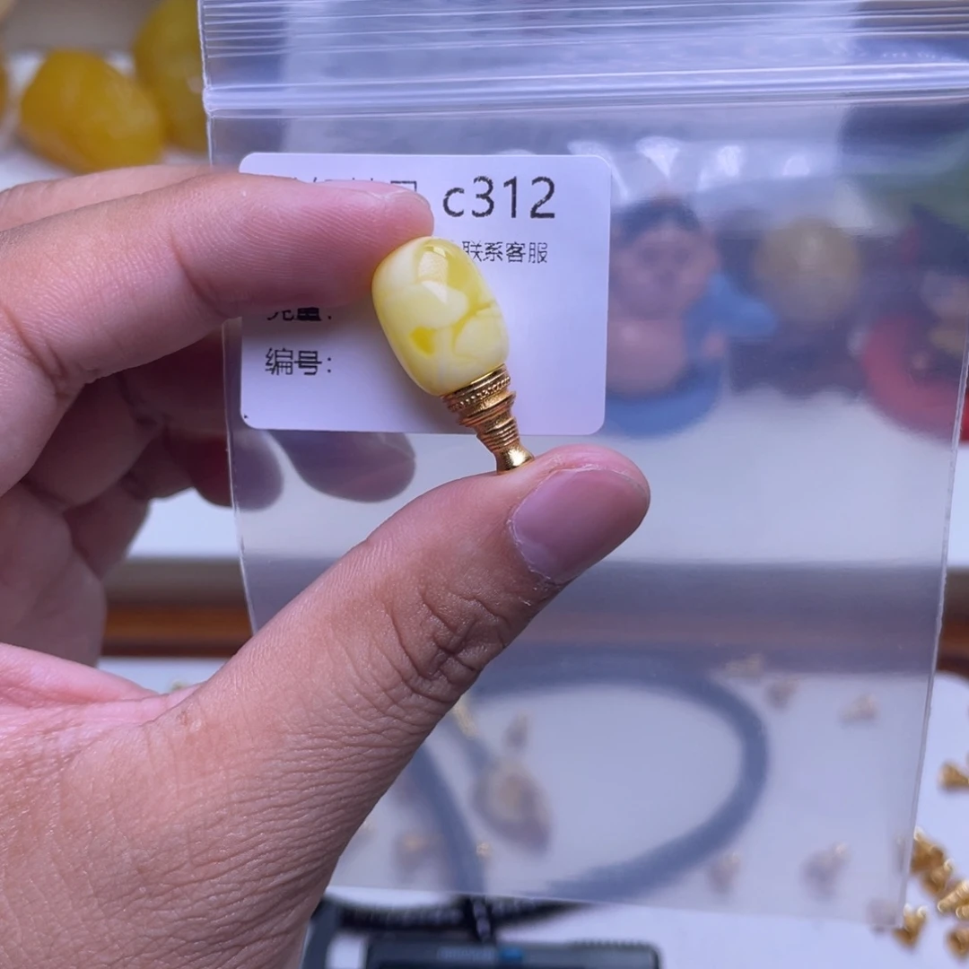 琥珀未镶嵌珠宝奇石