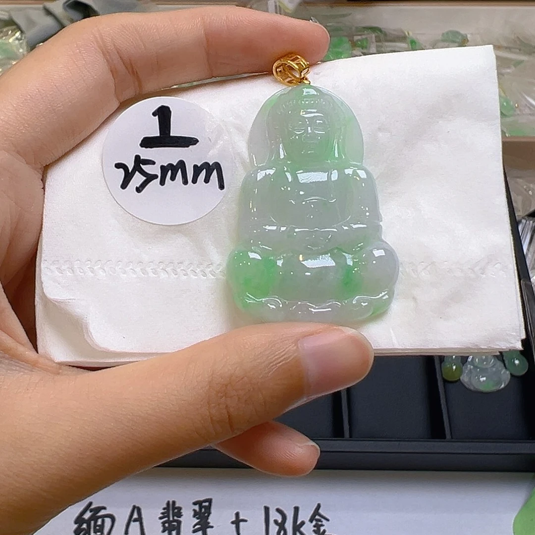 翡翠18K金镶嵌吊坠(不含链)翡翠