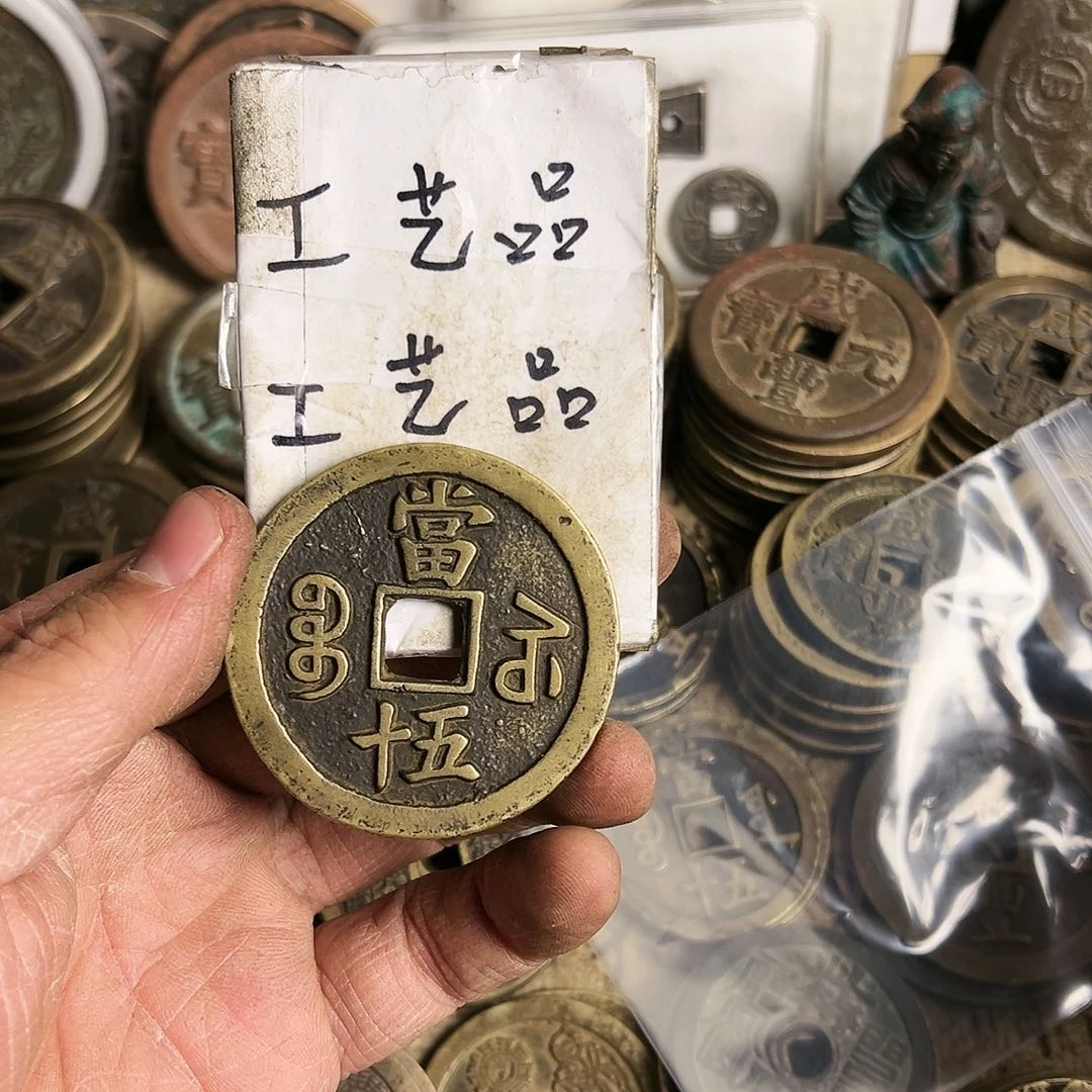 铜学*少现代文创工艺品