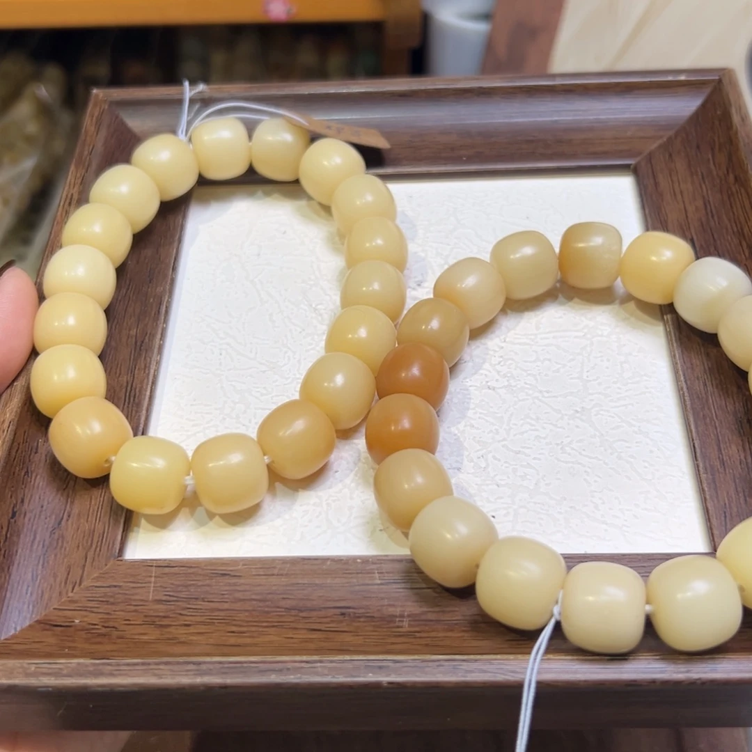 菩提籽类卡14栗子烤奶大瑕福利