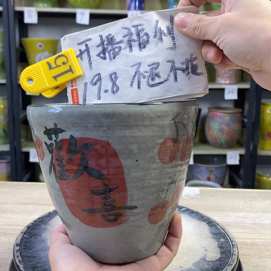 景德镇手工手绘陶瓷花盆