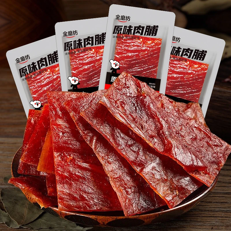 原味肉脯休闲零食小吃