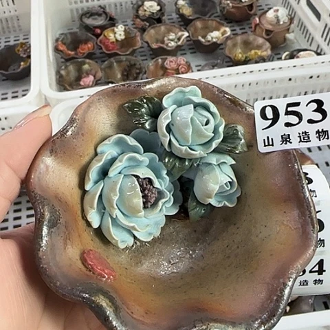 柴烧柴烧柴烧柴烧953