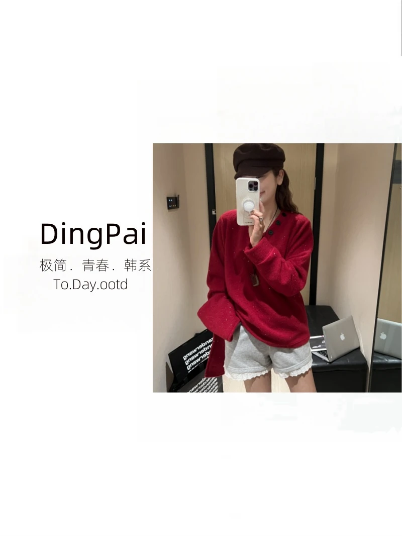 DINGPAI-「围脖扣设计」2025新年厚款简约女装V领即墨卫衣E-241268