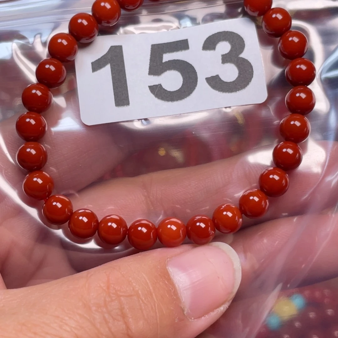 玛瑙/玉髓手链合金叽**噜