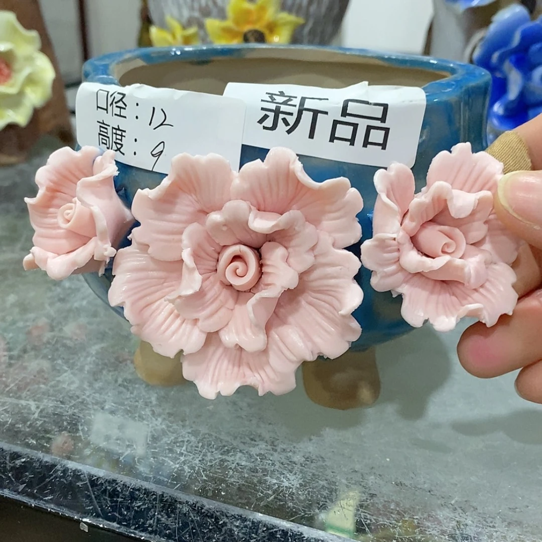 【闪购商品】红陶福利