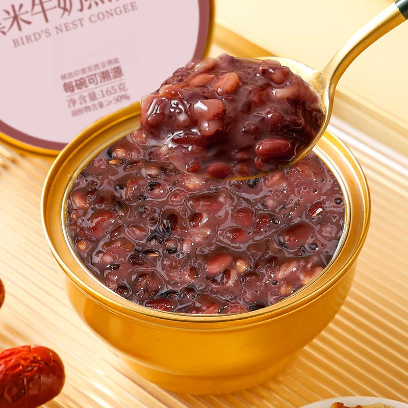 【礼盒装】黑米燕窝粥开盖即食出游免煮金碗速食粥早餐代餐2种口味