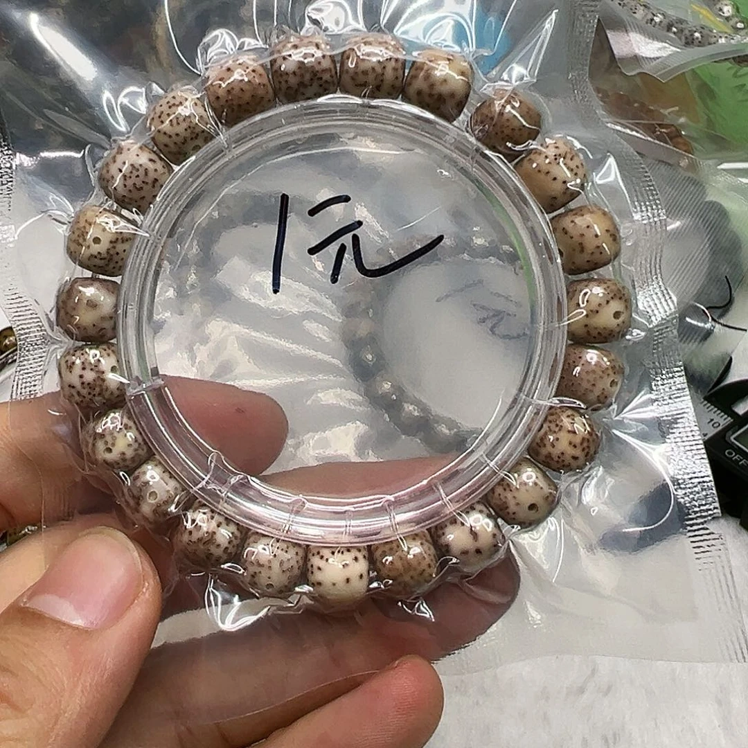 星月菩提手串新43快乐星月菩提单圈