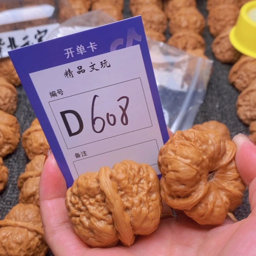 【闪购商品】桃核吊坠阿*?你在我心中