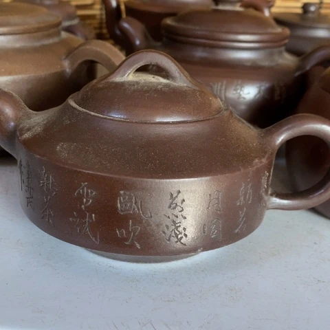 紫砂茶壶专****袋紫砂紫砂紫砂紫砂紫砂紫砂