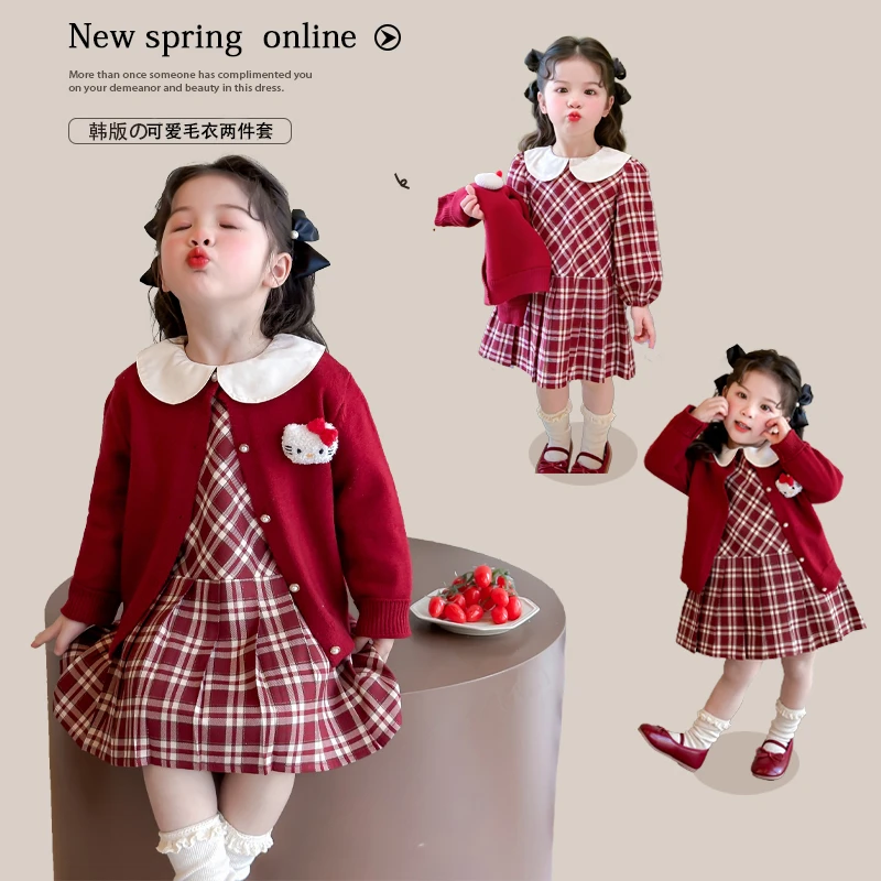 女童娃娃领连衣裙套装2025新款女宝宝洋气针织外套儿童韩版两件套