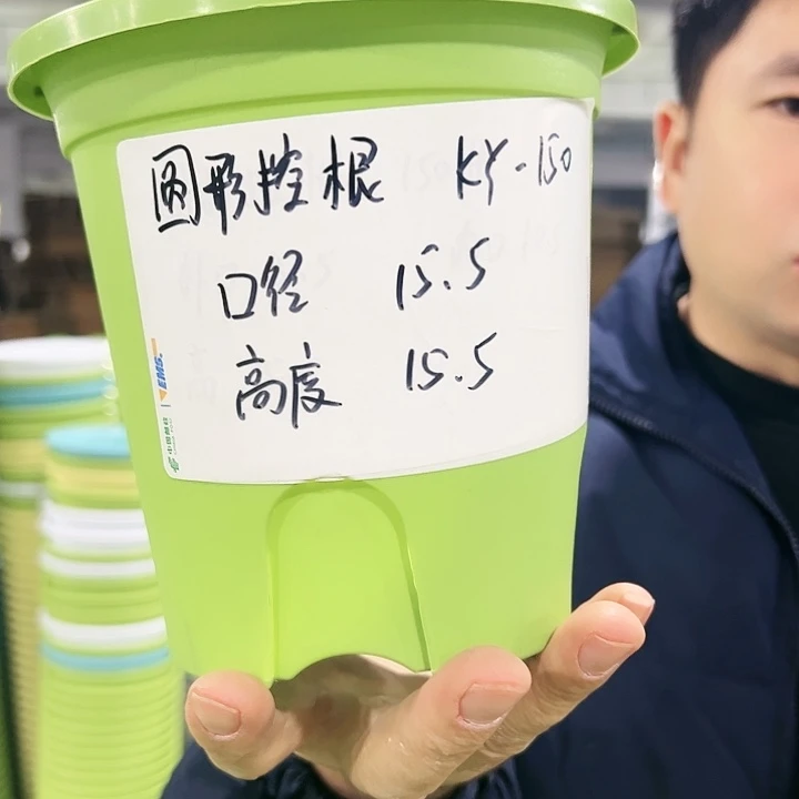 正品圆控口15高15白色10个无托