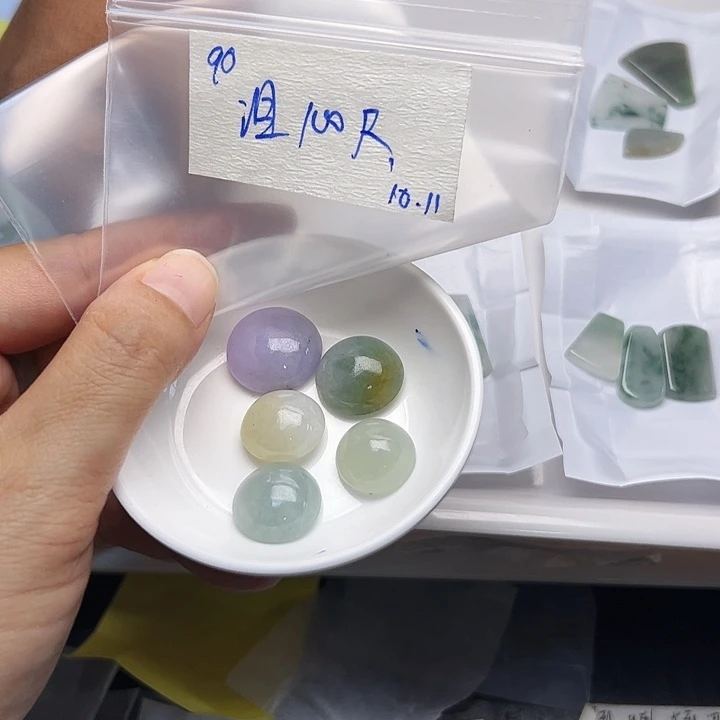 未镶嵌定制翡翠泪****喊不