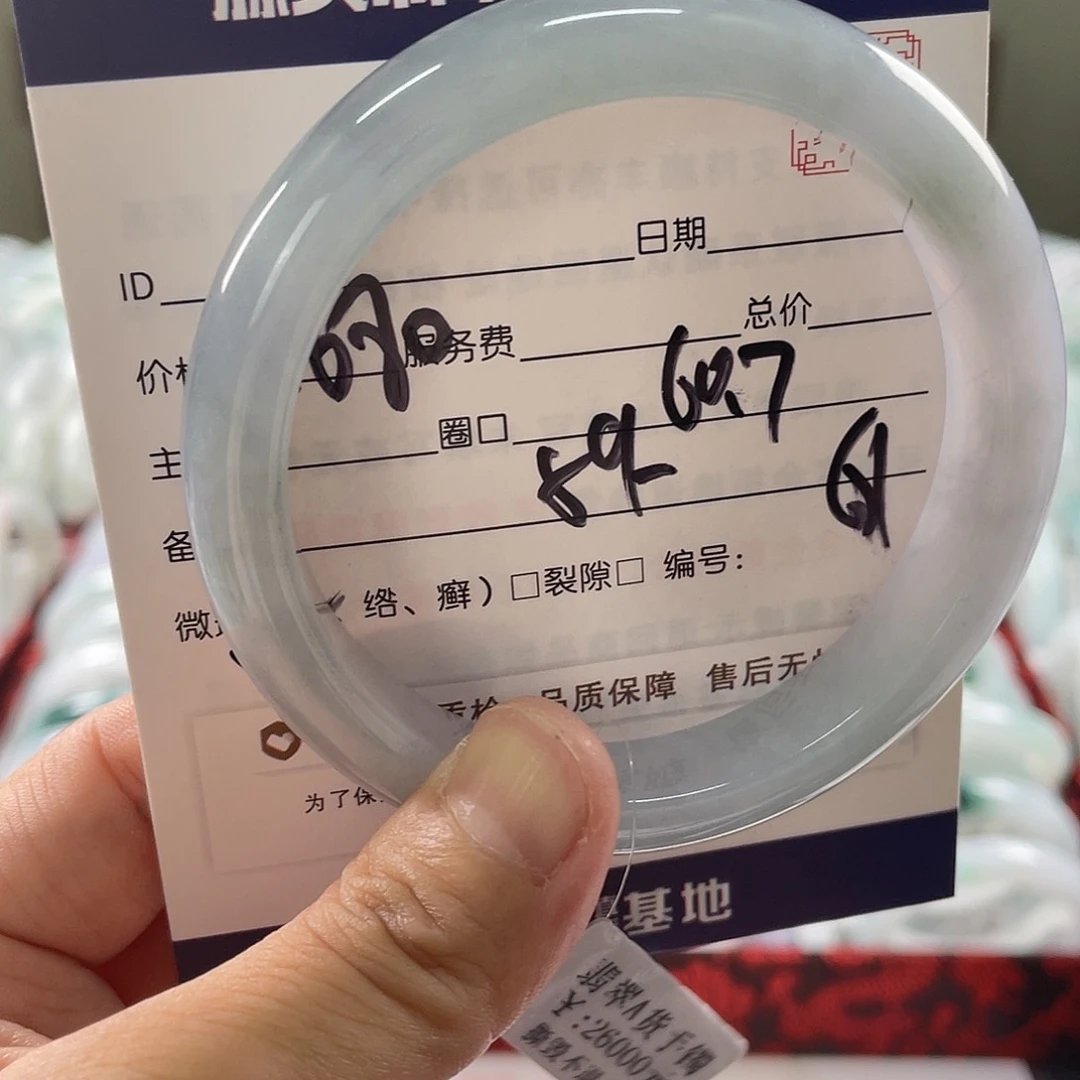 翡翠手镯未镶嵌1111111111