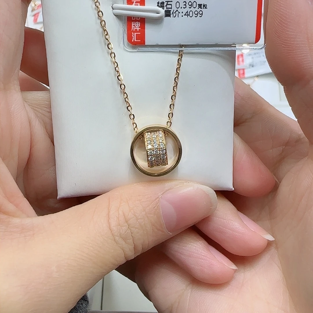 钻石套链18K金镶嵌天然