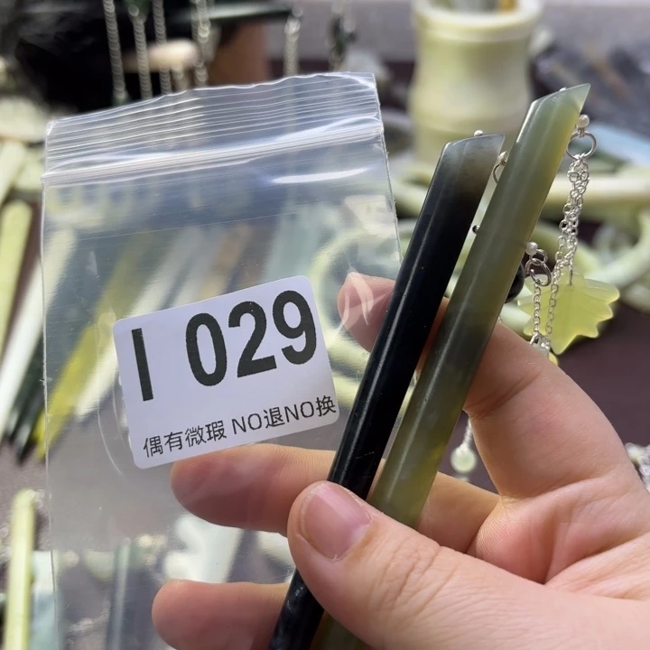 蛇纹石玉发饰合金挪*