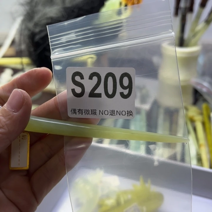 蛇纹石玉发饰合金?**?