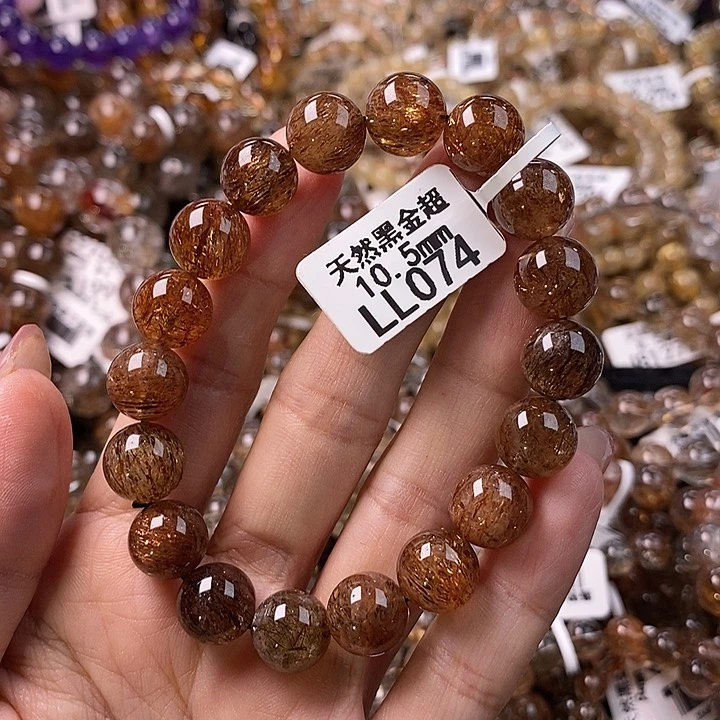 水晶手链未镶嵌水