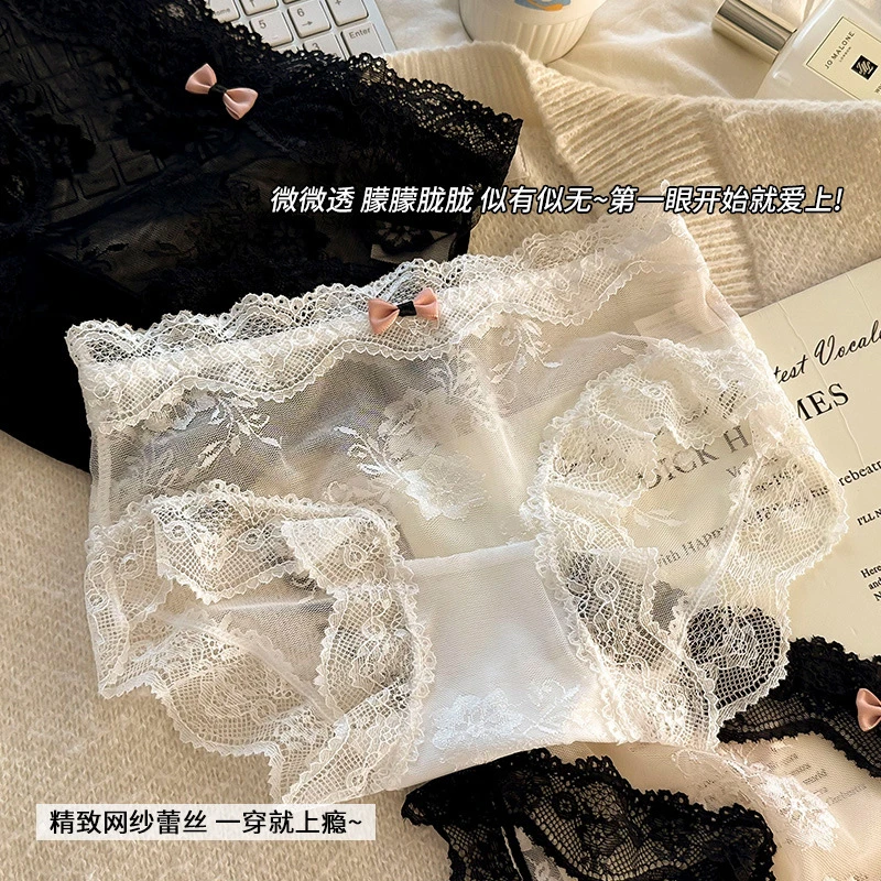 日系低腰薄款网纱内裤女抗菌舒适透气性感蕾丝女士三角裤内裤女款