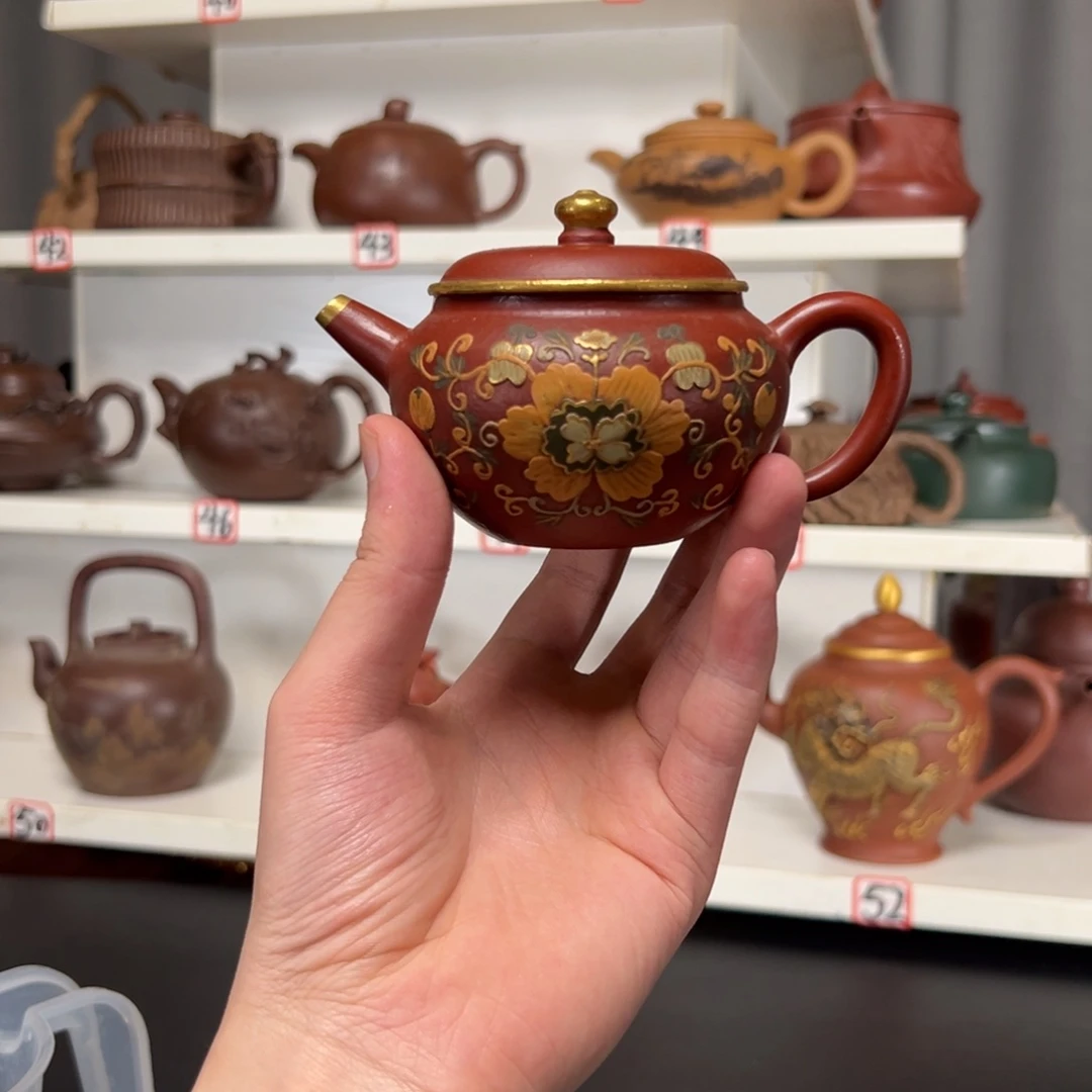 茶壶紫砂原矿紫砂