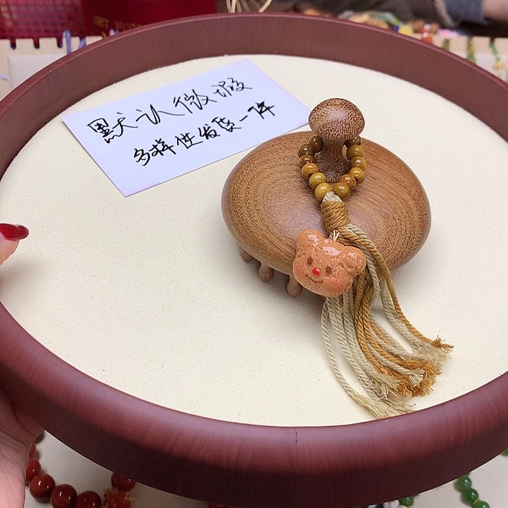 琥珀手链未镶嵌11111111111111111