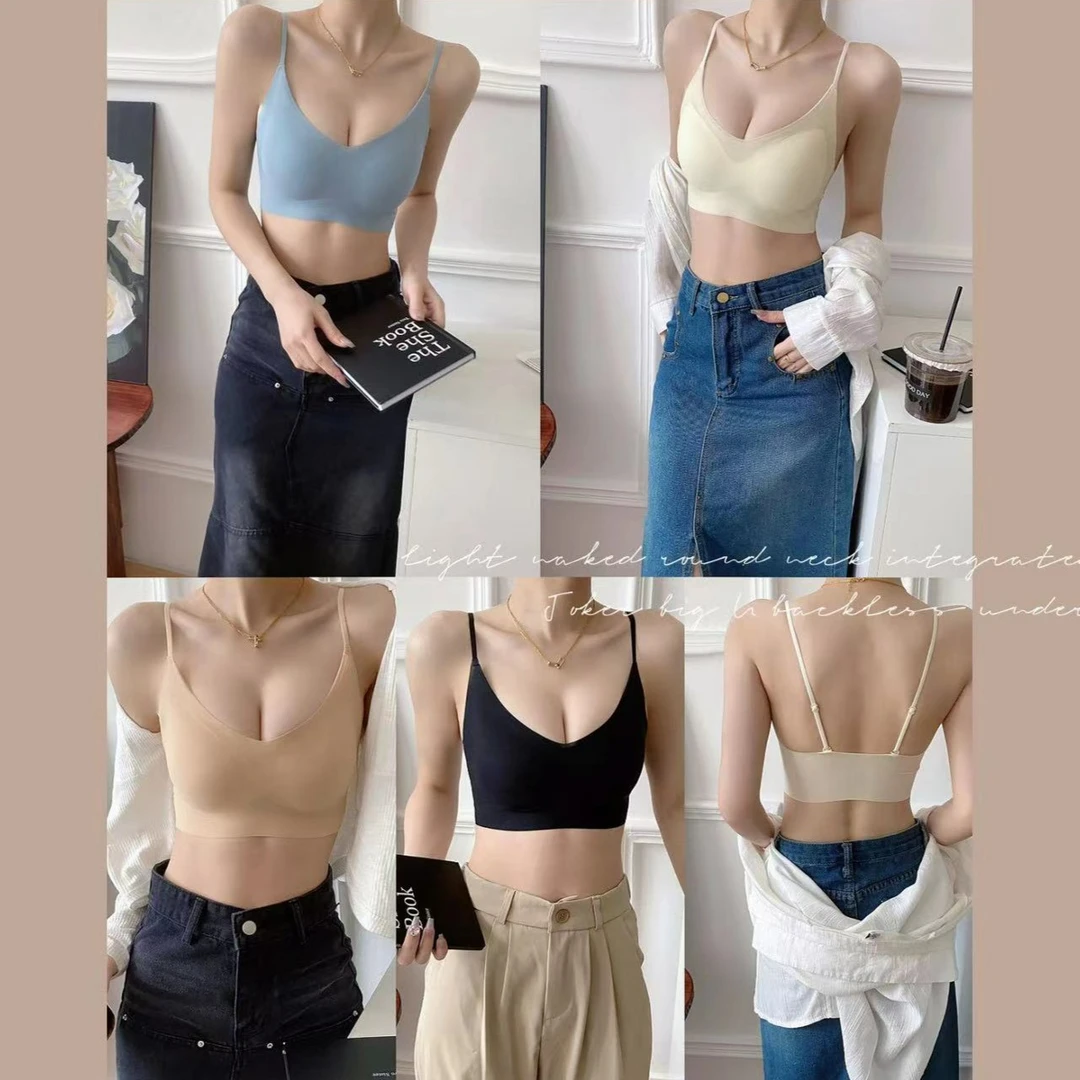 爱丽家 新款时尚休闲舒适亲肤纯色无痕简约吊带内衣文胸2C002F