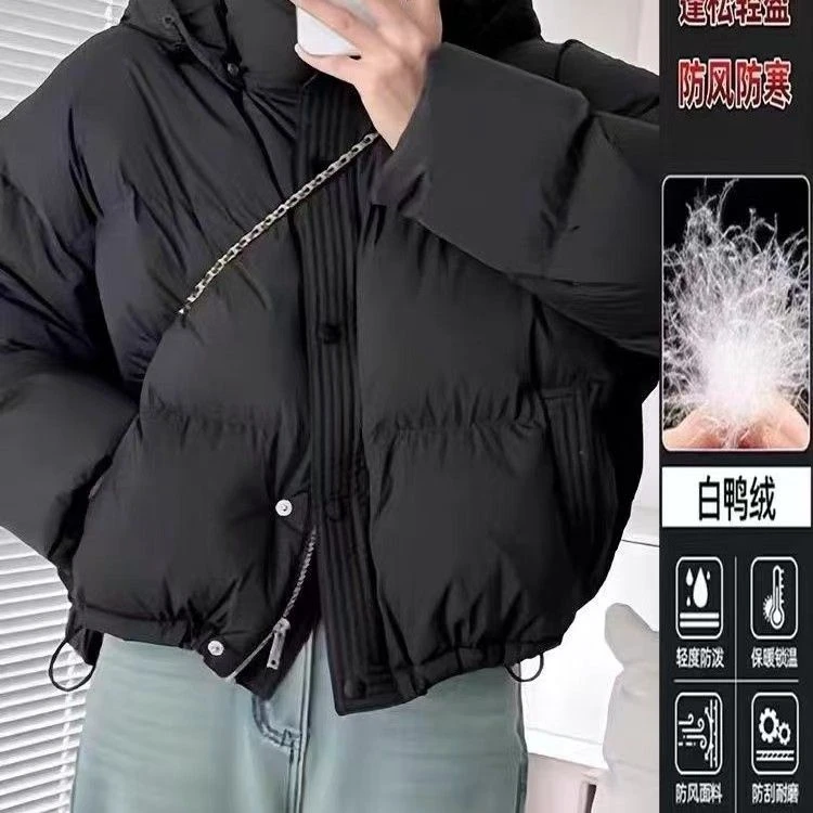 鸭绒短款小个子连帽保暖2024冬季新款面包羽绒服宽松加厚外套