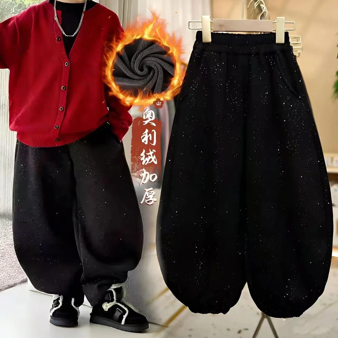 【元旦.新年款】儿童加厚奥粒绒裤子冬季2026款满天星新年长裤
