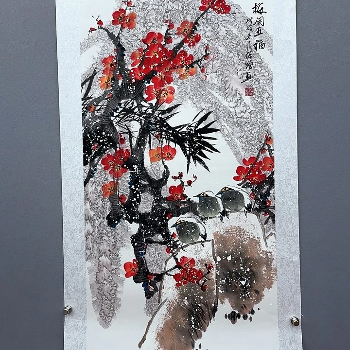 国画书法作品多次参加全国性