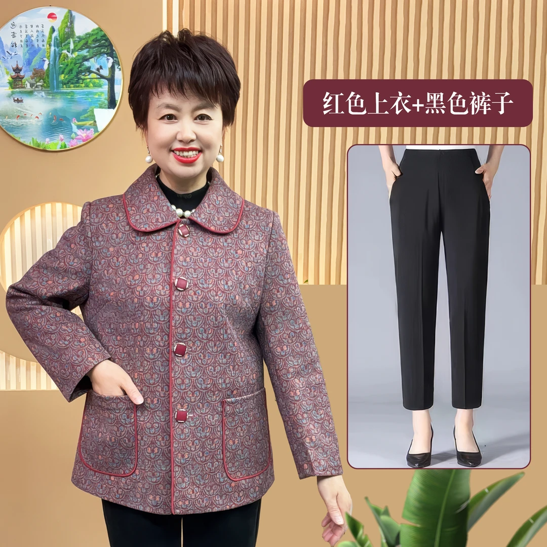 中老年人春秋款外套女奶奶加厚新款60岁70老太太衣服妈妈上衣套装