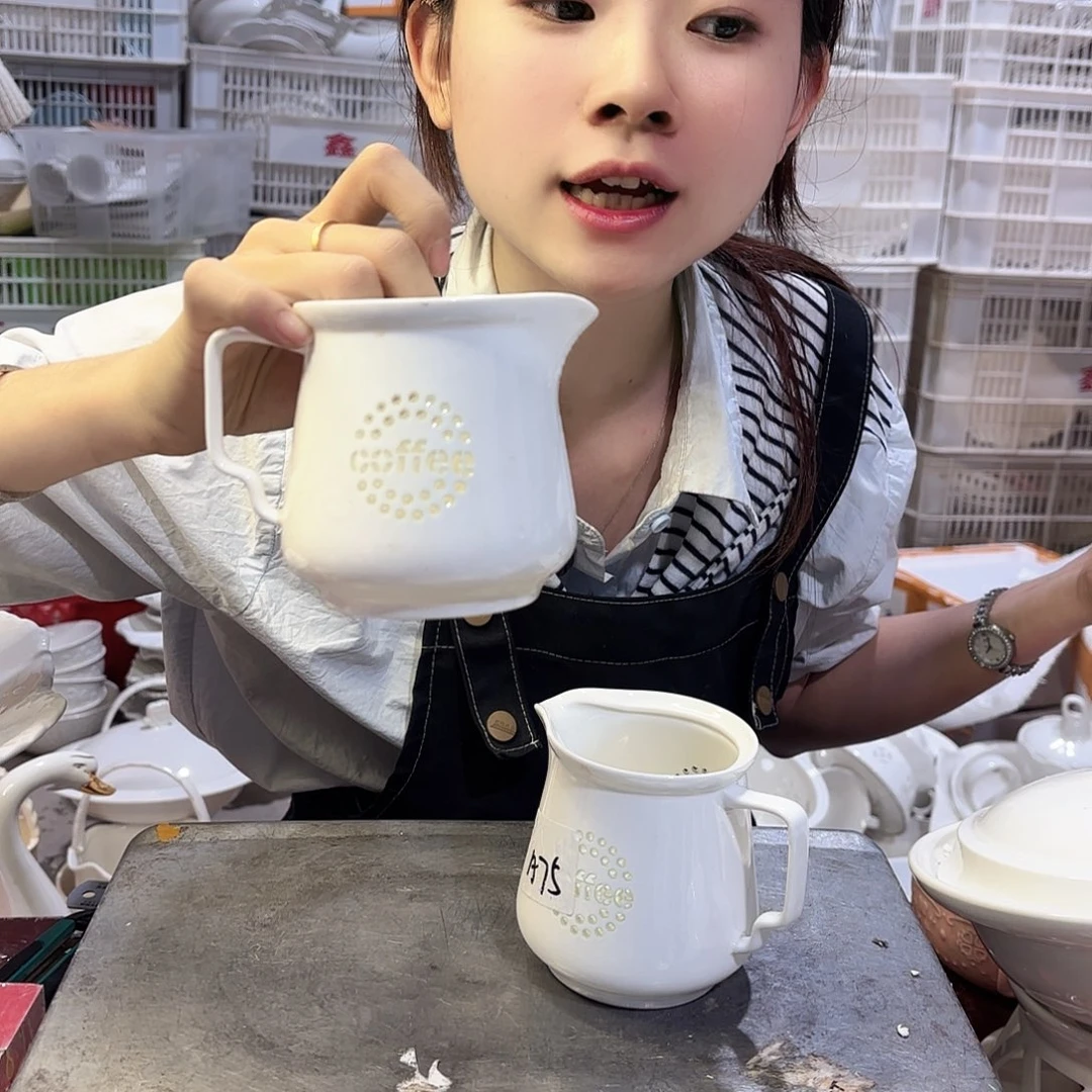 盘微瑕产品………奶壶加奶杯