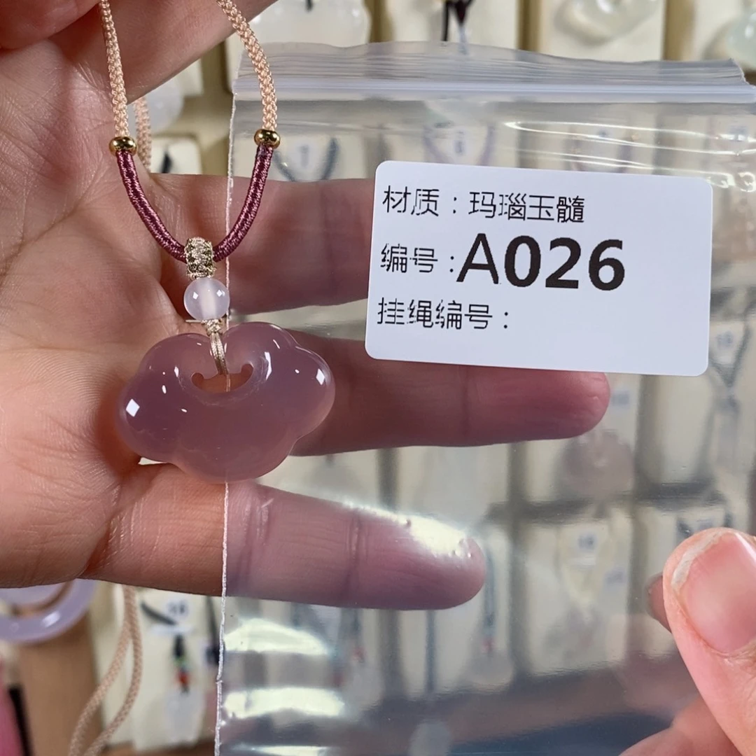 玛瑙/玉髓颈饰未镶嵌四*雪