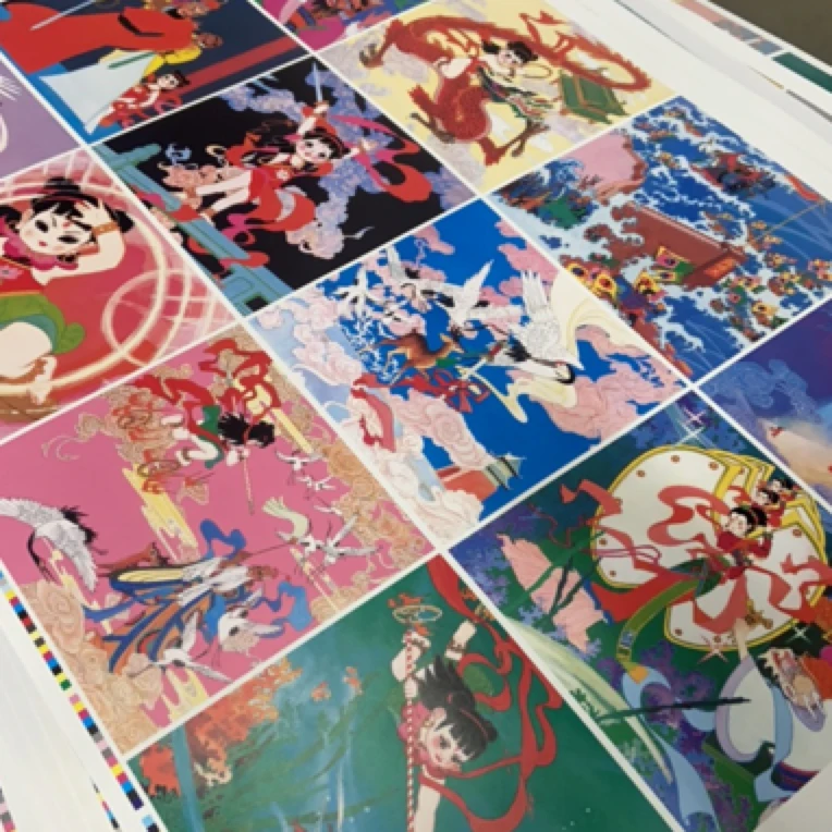 连环画未裁切封面大张哪吒