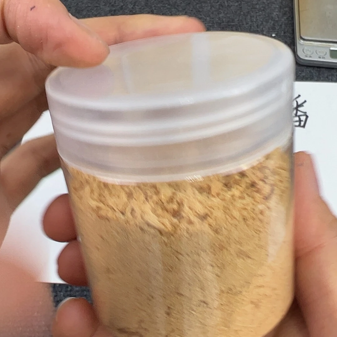 木檀香粉20克…………………………………………………………