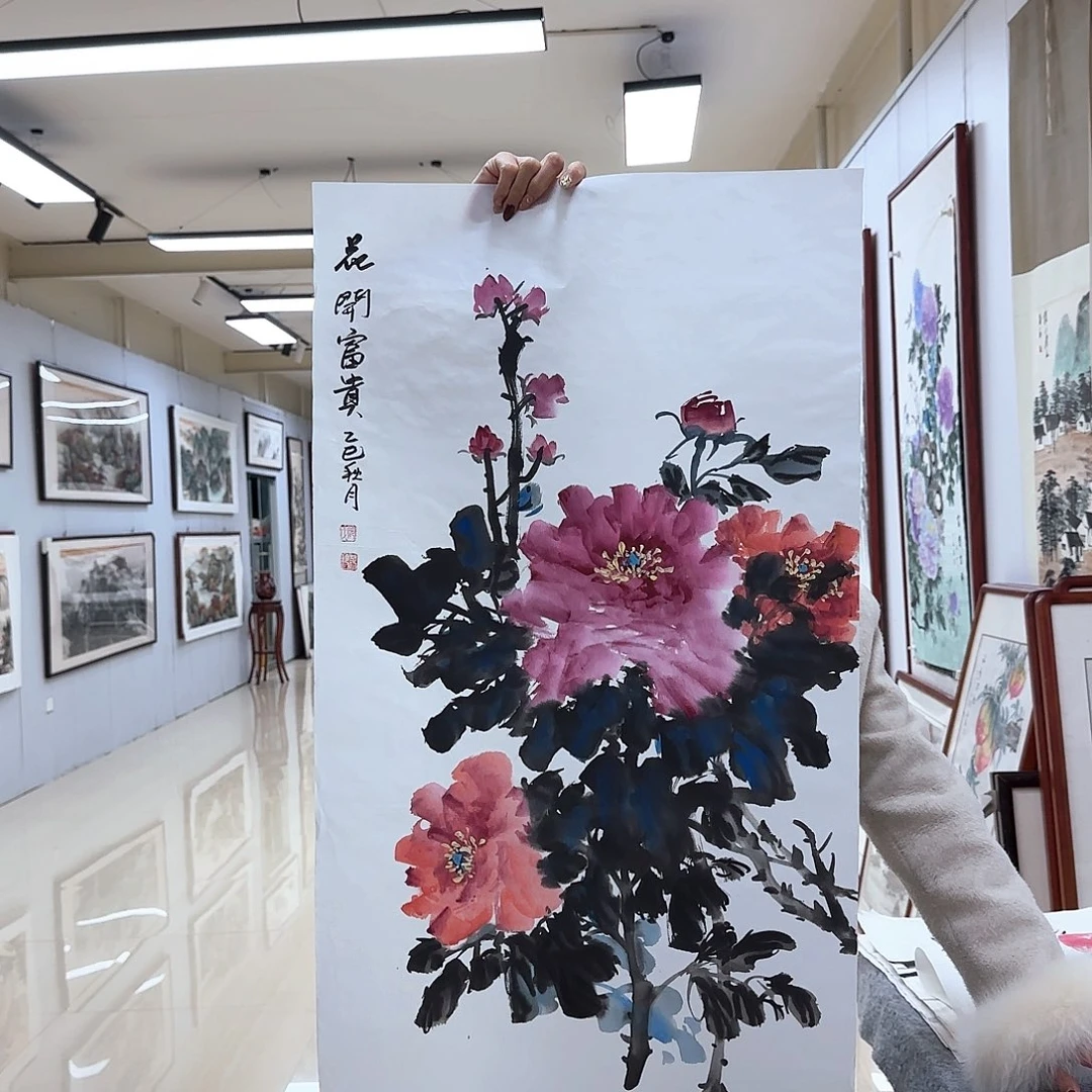 国画国画作品展，国画作品