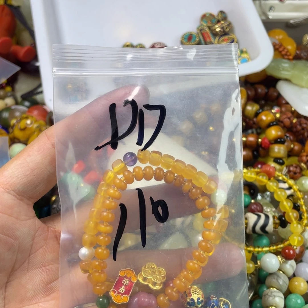 玻璃DIY琉璃手工手串