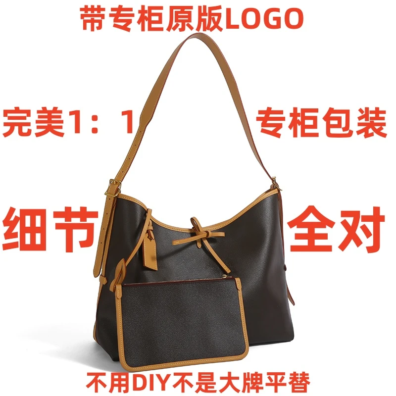 A019carryall中号29cm【里外全对】现货带礼盒包装单肩包