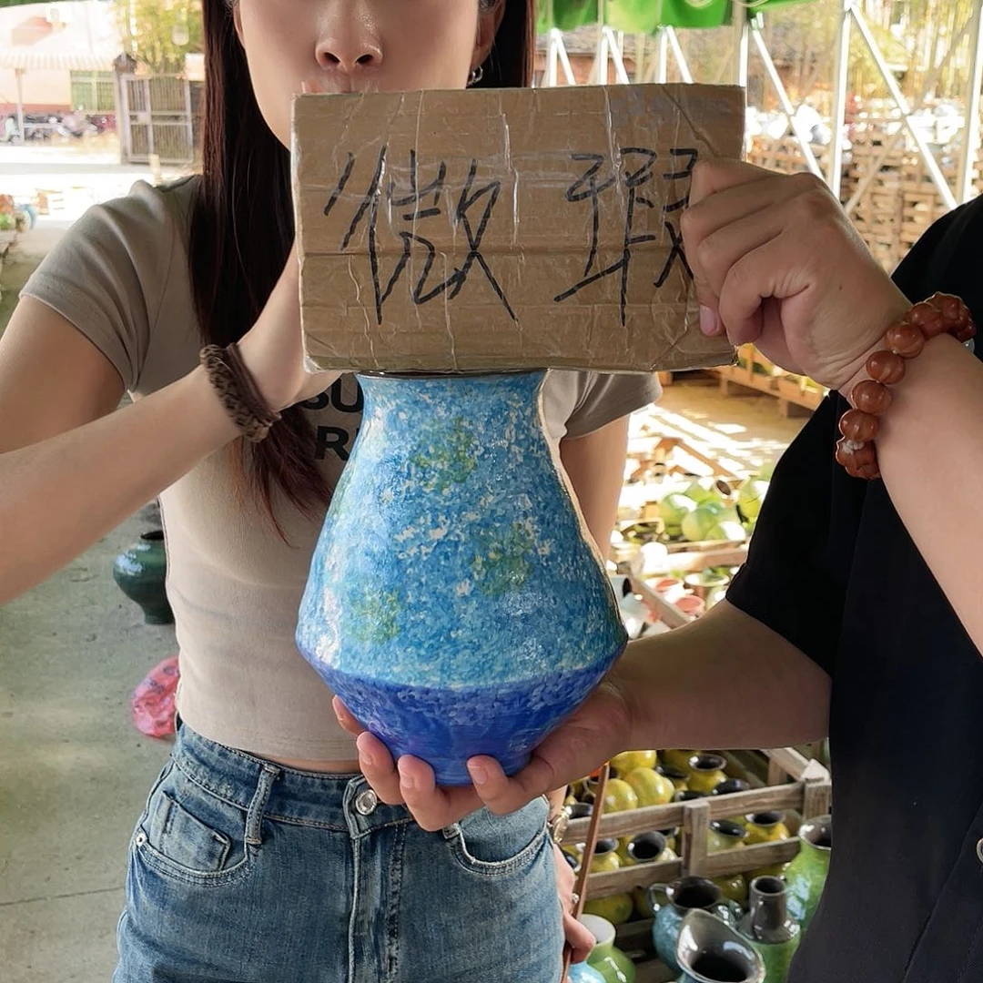 微瑕介意勿拍哦哦