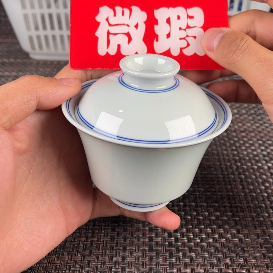 瓷片景德镇陶瓷杯子