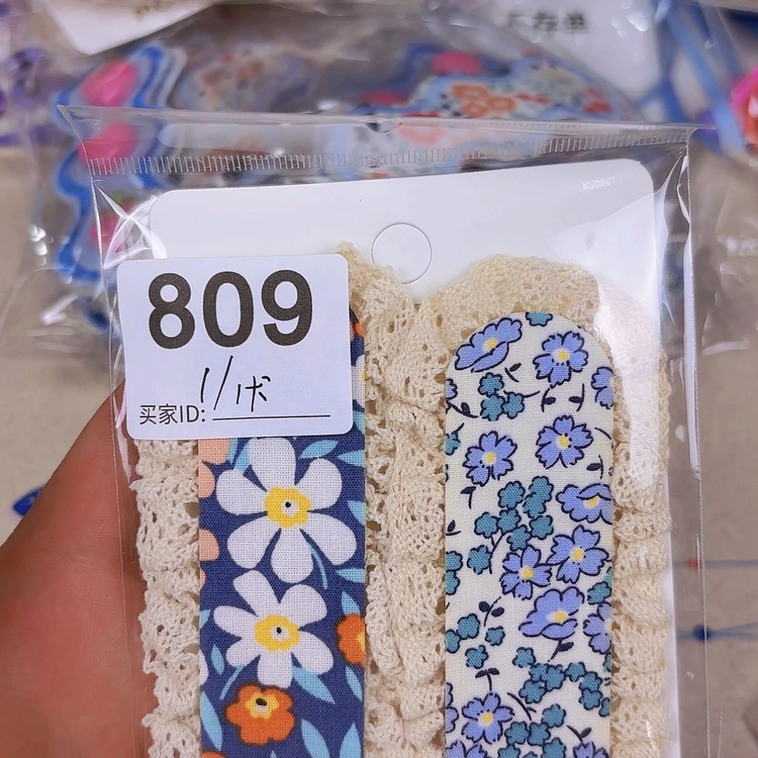 布艺非金属编码809