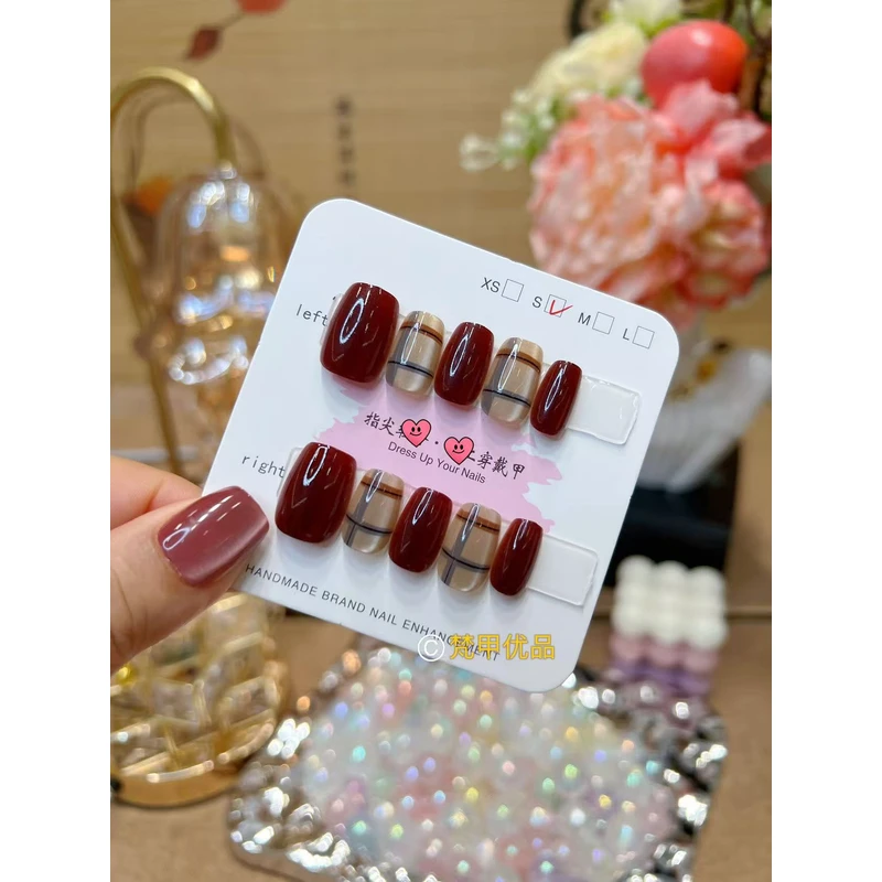 C385复古格纹可拆卸穿戴美甲 10片装