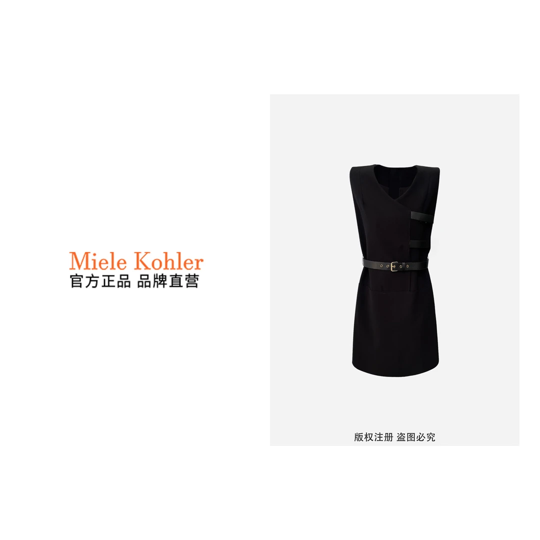 早秋高端时尚气质连衣裙收腰显瘦中长裙 MKOMB5486【澳门小源同款】