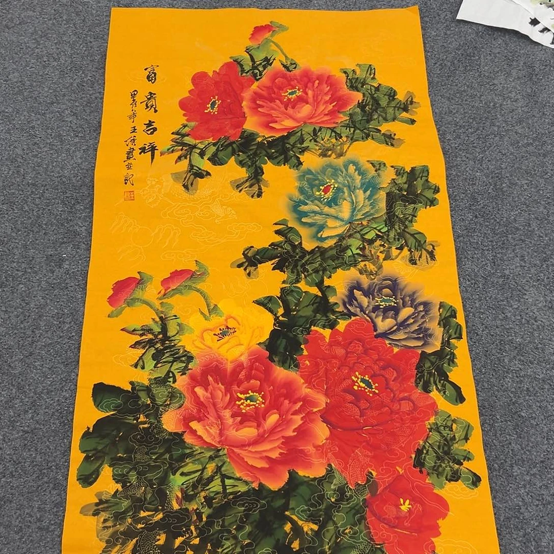 新号开播领福利了