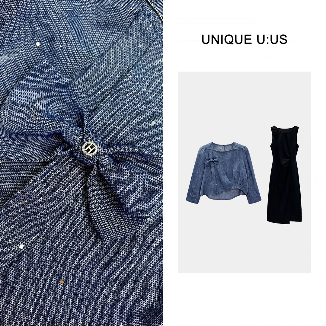 【玖秋】蓝芷简约气质休闲显瘦收腰气质两件套-250155曼