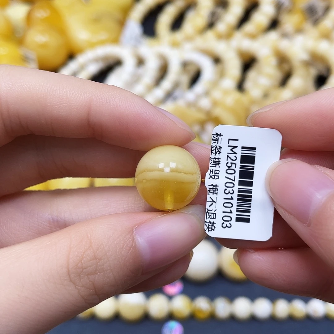 裸石蜜蜡未镶嵌圆珠14.7mm福利